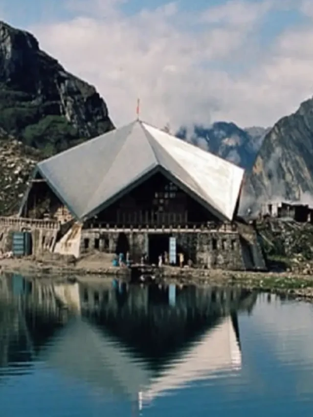 हिमालय की गोद में बसा हुआ सिक्खों का तीर्थस्थल