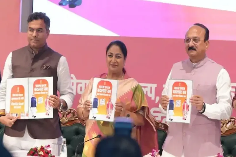 Delhi CM Rekha Gupta