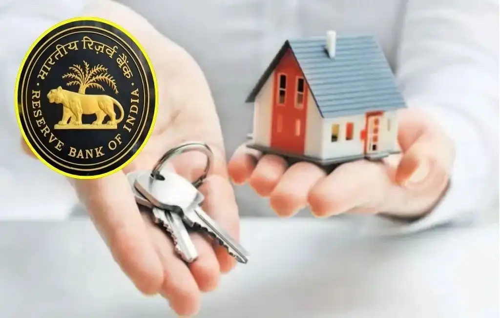 RBI Repo Rate Unchanged