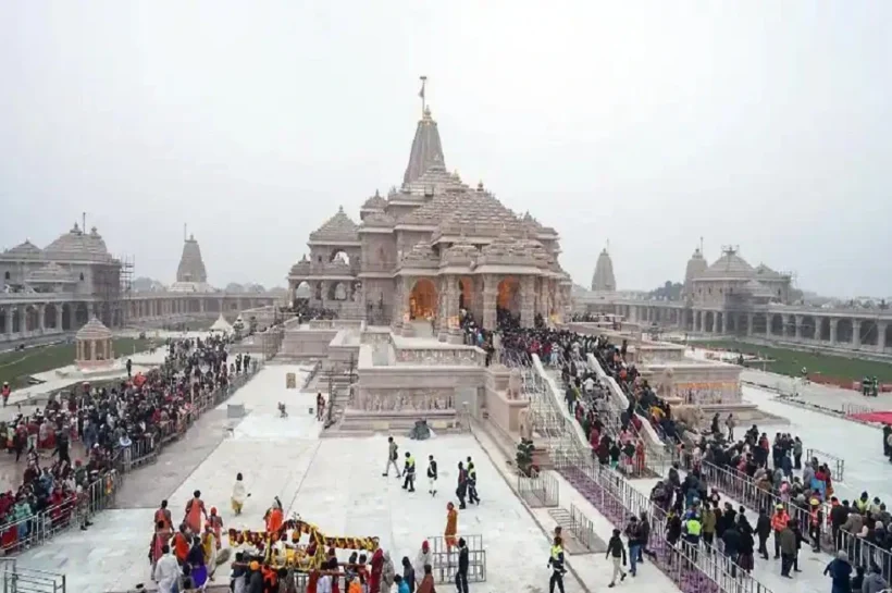 Ayodhya News