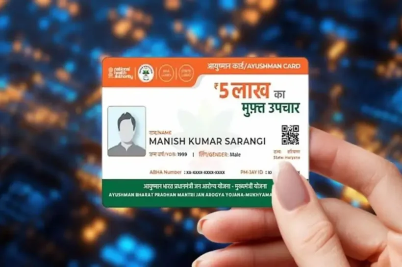 Ayushman Card