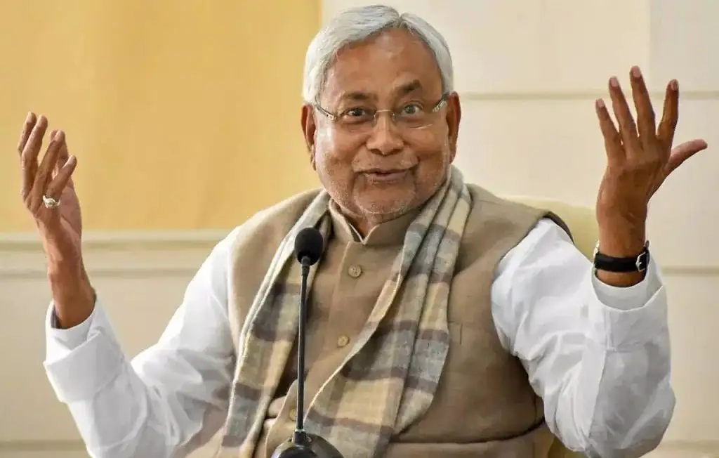 Bihar CM Race