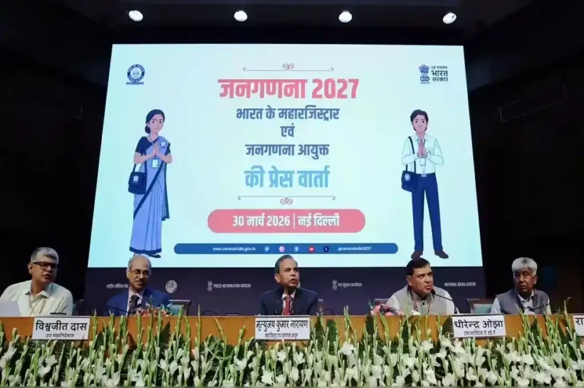 Census 2027