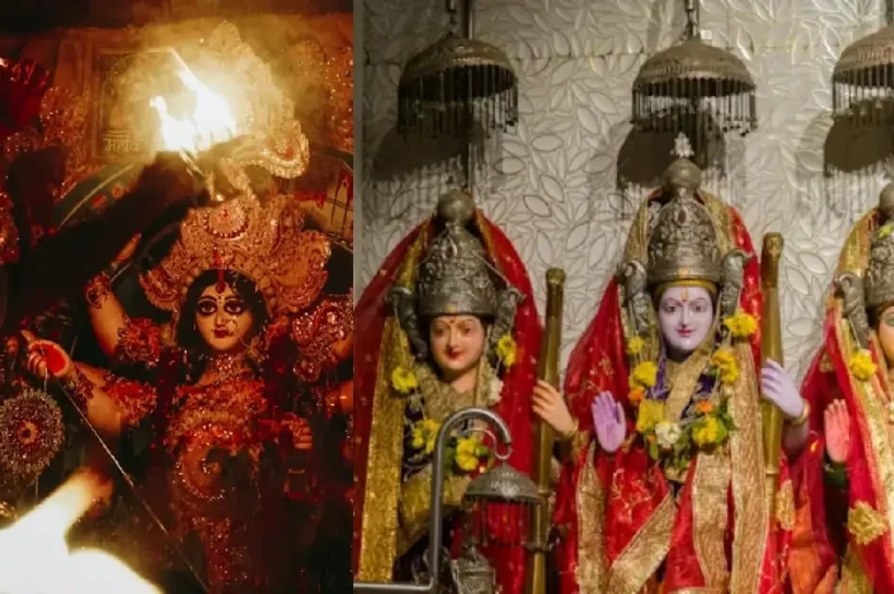 Chaitra Navratri 2026