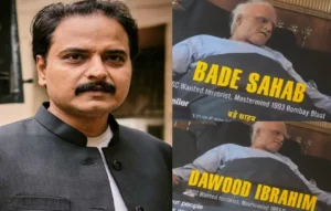 Dhurandhar Movie Bade Saheb