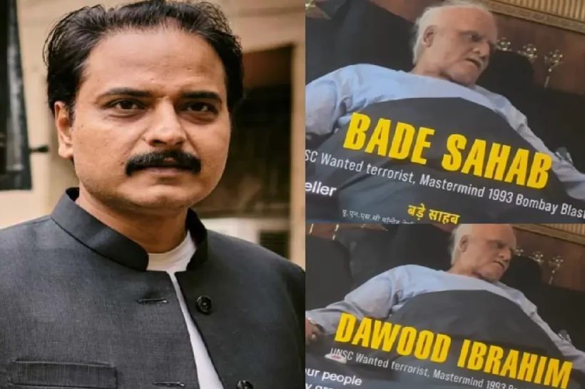Dhurandhar Movie Bade Saheb