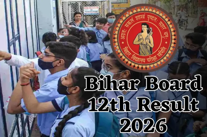 Bihar Board 12th Result 2026, Bihar Board 12th Result 2026