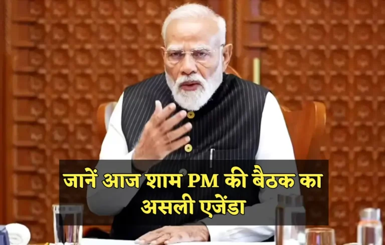 Lockdown News Update, Lockdown News Update