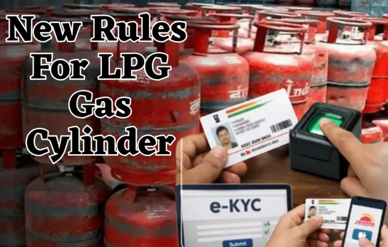 New Rules For LPG Gas Cylinder, New Rules For LPG Gas Cylinder