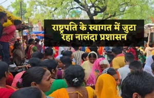 Nalanda Temple Stampede, Nalanda Temple Stampede
