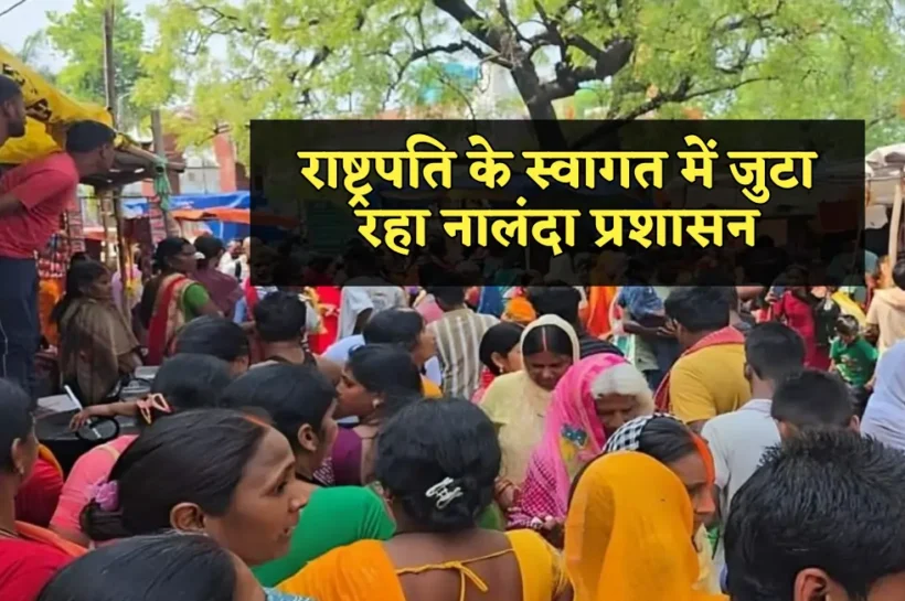 Nalanda Temple Stampede, Nalanda Temple Stampede