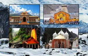 Devbhoomi, Devbhoomi