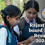 Rajasthan Board 10th Result 2026. Rajasthan Board 10th Result 2026