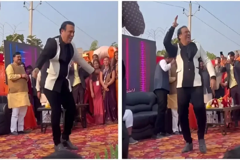 Govinda