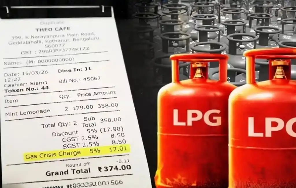 No LPG Charge in Hotels