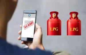 LPG scam
