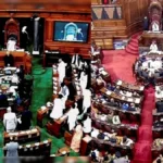 Lok Sabha/Rajya Sabha