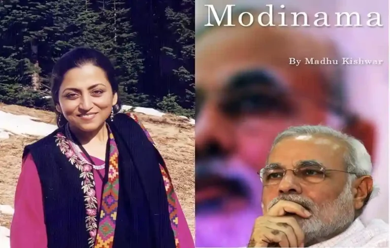 Madhu Kishwar- Modi Controversy: कभी कट्टर समर्थक, अब खोल रही काले राज! मधु किश्वर ने पीएम मोदी पर लगाए सनसनीखेज़ आरोप Madhu Kishwar- Modi Controversy