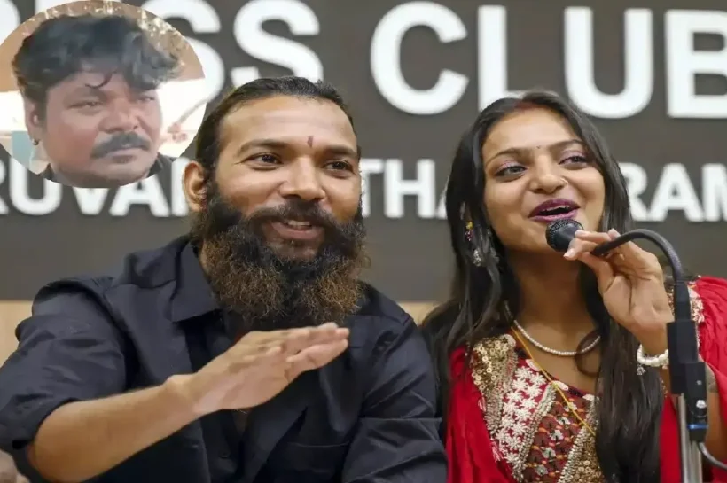 Monalisa Family Reaction