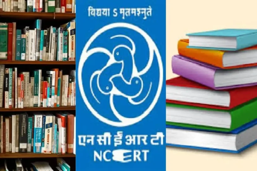 NCERT Books, NCERT Books syllabus change