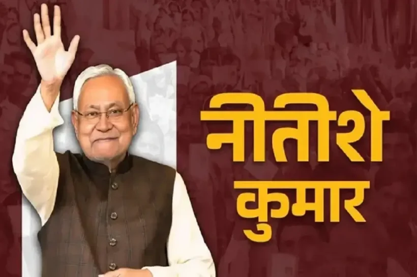 Bihar Update