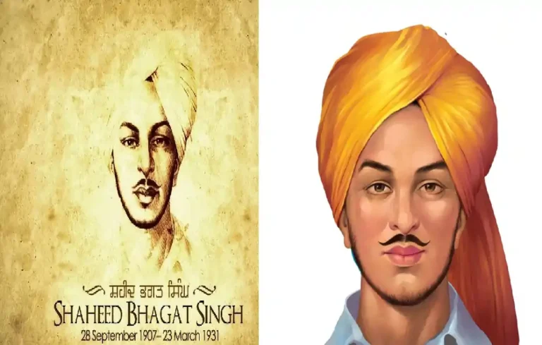Saheed Bhagat Singh