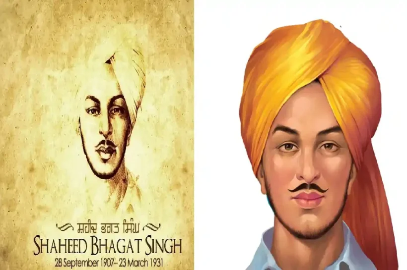 Saheed Bhagat Singh