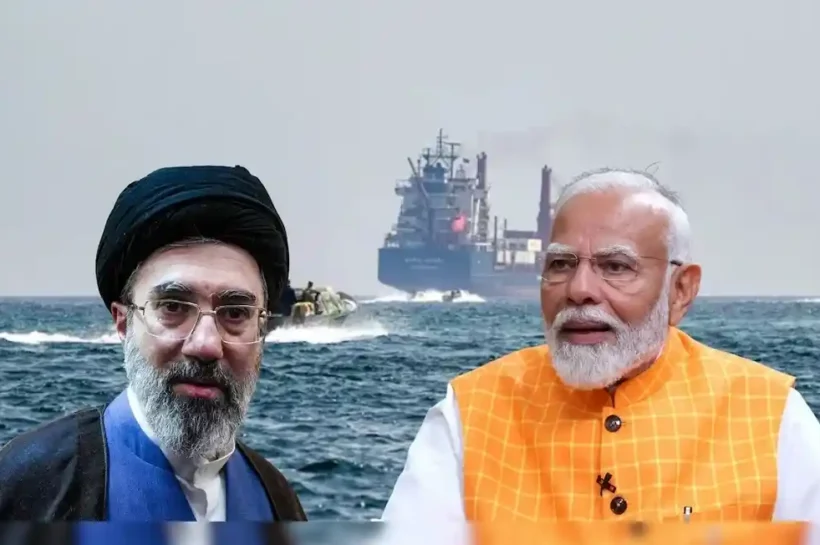 Strait Of Hormuz