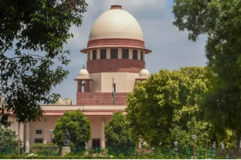 Supreme Court