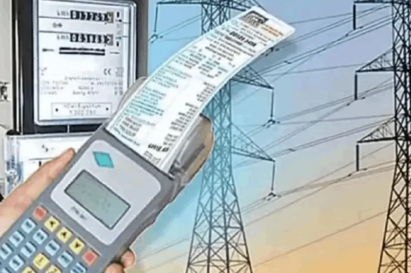 UP electricity news
