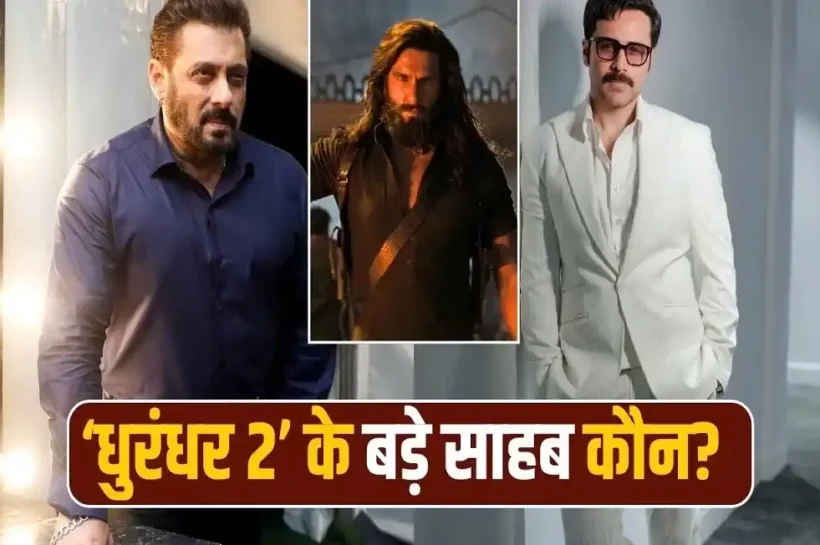 Dhurandhar 2 Spoiler