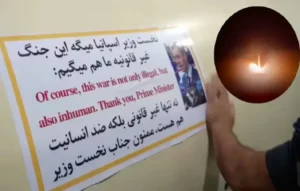 Iran Missile Viral Video