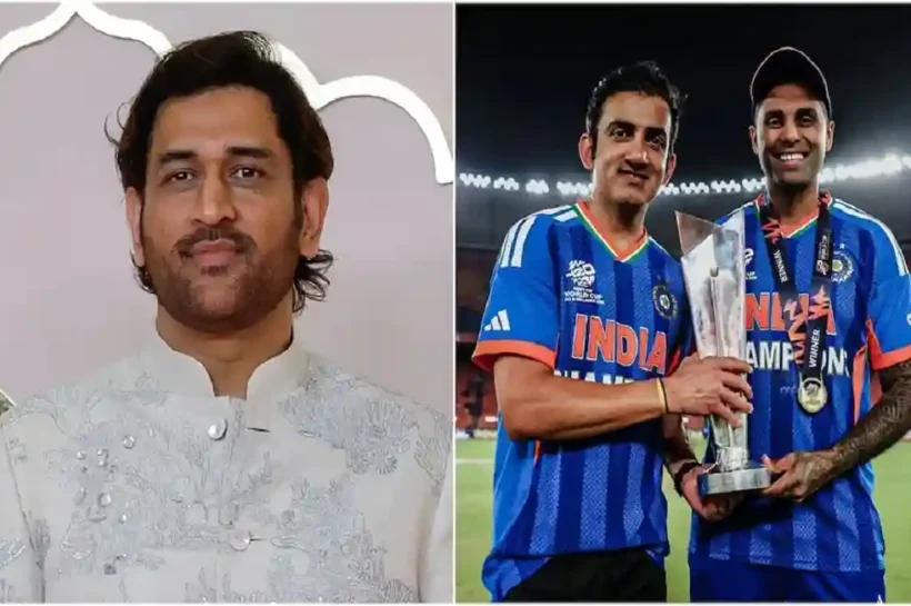 Team India T20 WC Win