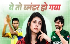 Abrar Ahmed controversy