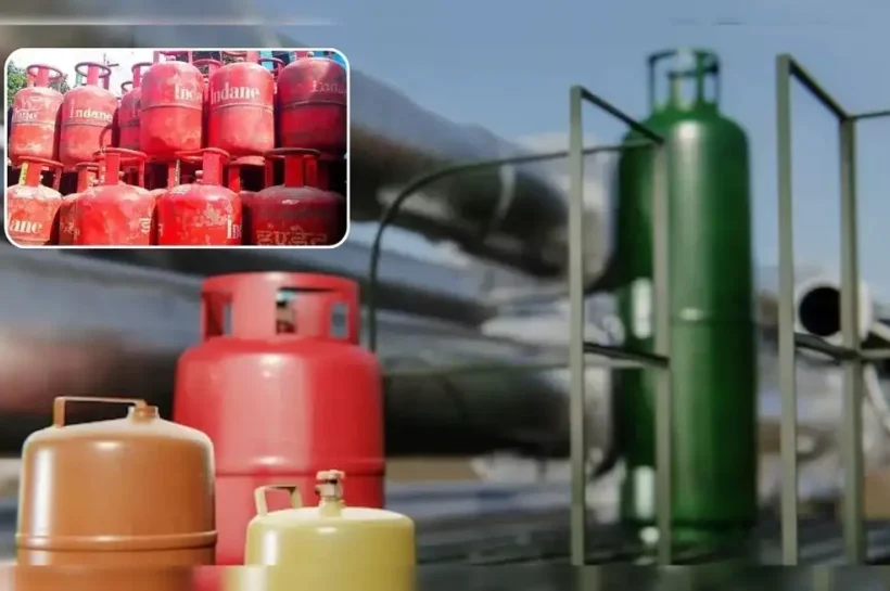 LPG Gas Cylinder