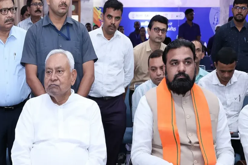 Bihar New CM, Bihar New CM