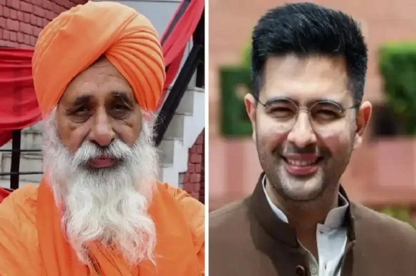 Raghav Chadha Quit AAP