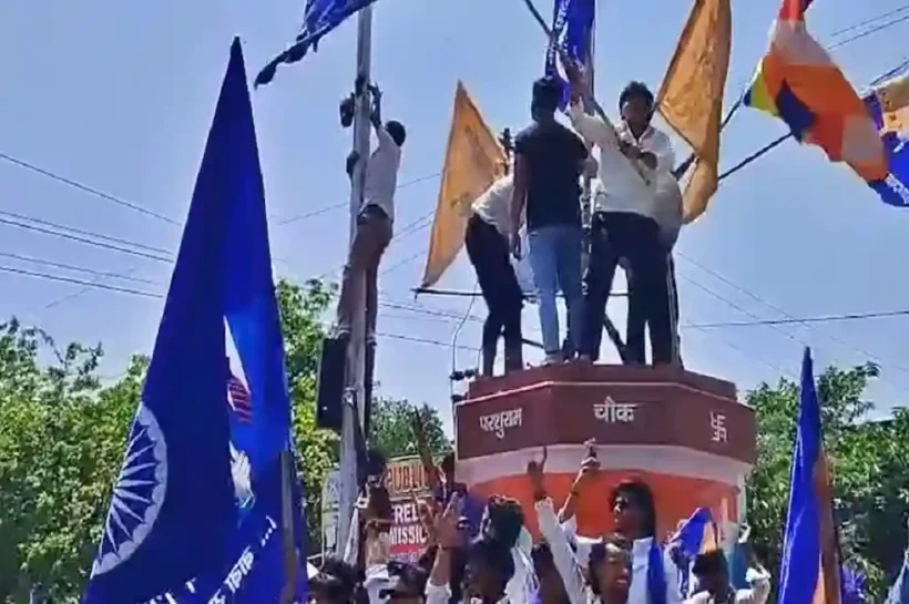 Agra News Bhim Army