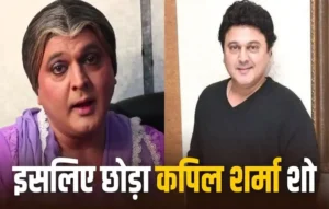Ali Asgar News
