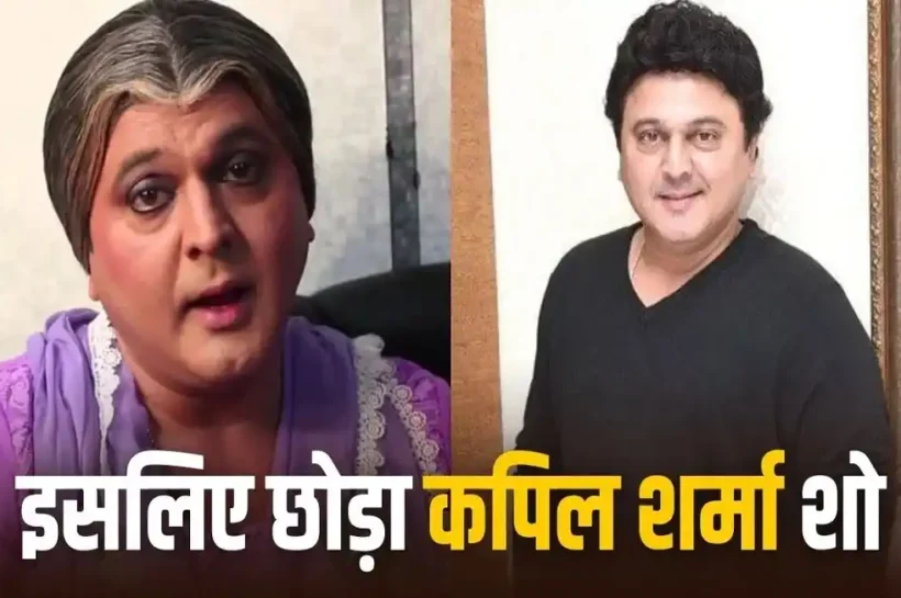 Ali Asgar News