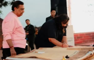 Anant Ambani, Anant Ambani