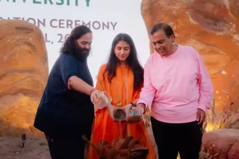 Anant Ambani, Anant Ambani