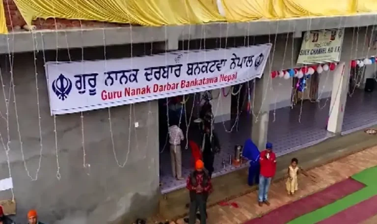नेपाल सिर्फ हिंदुओं का नहीं! जानें कैसे सिखों के लिए बनी पवित्र धरती – The Story of Bankatwa Sahib Bankatwa Sahib