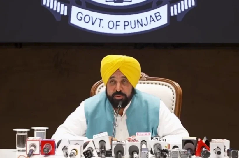 CM Bhagwant Mann Press Conference