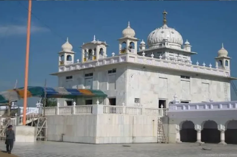 Guru ka Bagh