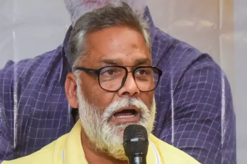 Pappu Yadav Controversy