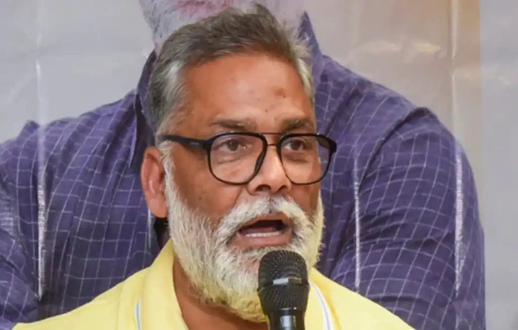 Pappu Yadav Controversy