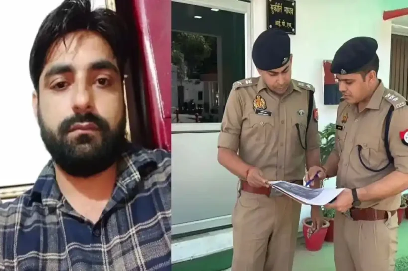 Pilibhit Crime News