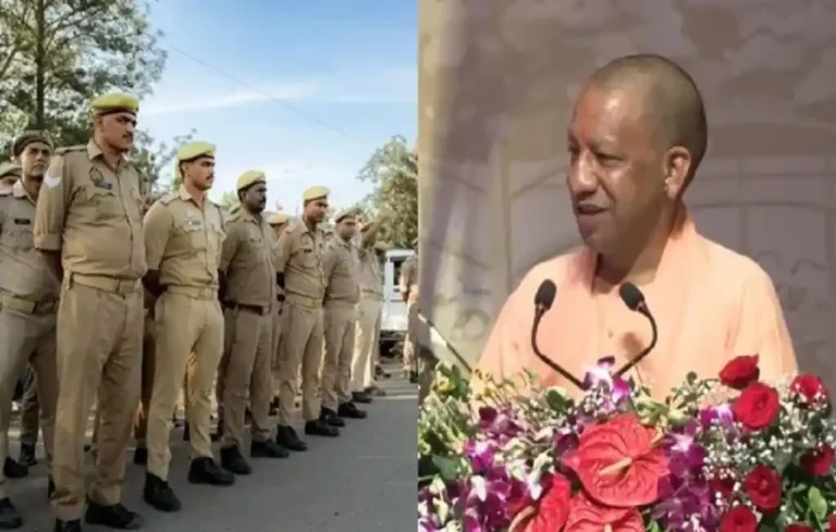 UP Police Recruitment 2026