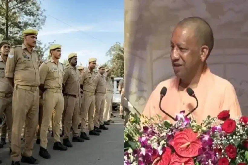 UP Police Recruitment 2026